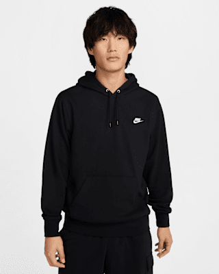 【新品】ナイキ フレンチテリー スポーツウェア セットアップ ブラック ナイキ NIKE 【セットアップ対応商品】クラブ フレンチテリー